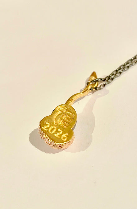 Lucky charm 2026-The Seed